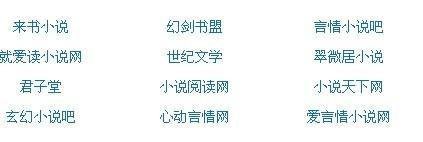 水宜方spa养生会所在线观看